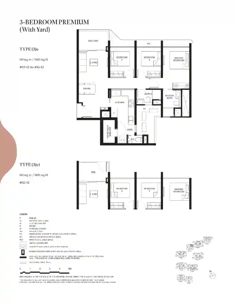 victoria village floor plan 3 bedroom premium yard type 3e victoria village floor plan 3 bedroom premium yard type 3e