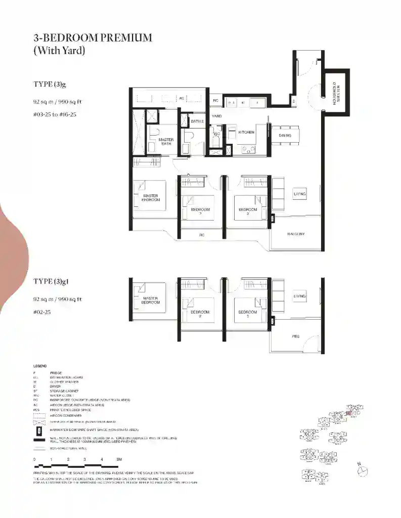 victoria village floor plan 3 bedroom premium yard type 3g victoria village floor plan 3 bedroom premium yard type 3g