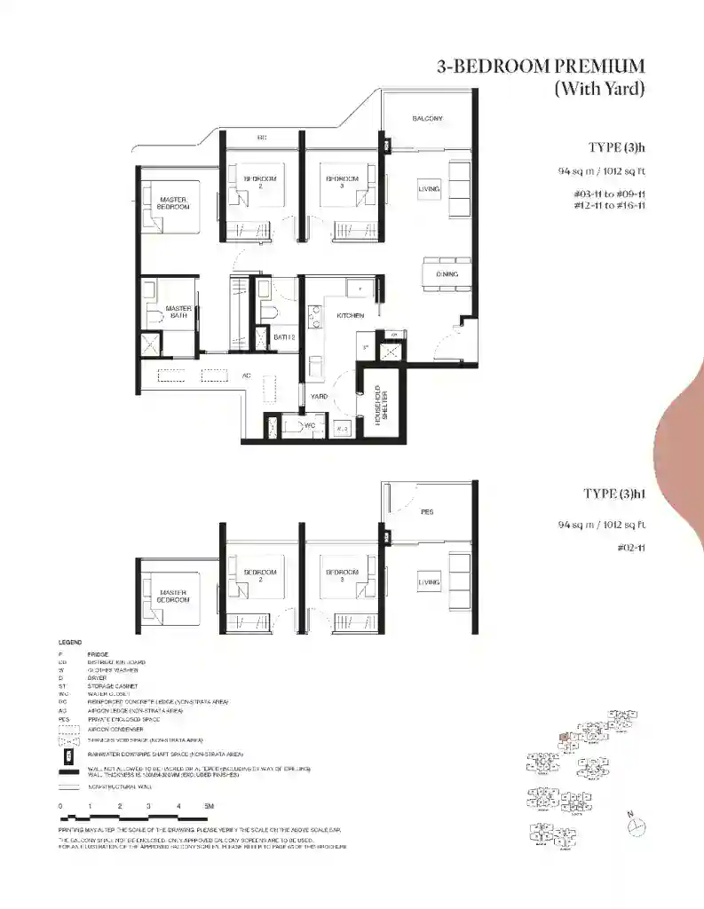 victoria village floor plan 3 bedroom premium yard type 3h victoria village floor plan 3 bedroom premium yard type 3h